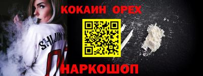 трава Татарск