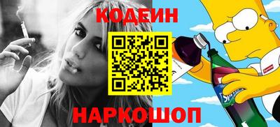 кристаллы Тара