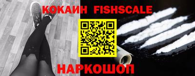 амфетамин Тверь