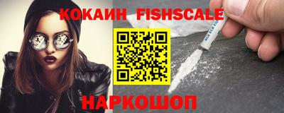 кристаллы Тара
