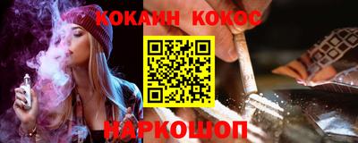 амфетамин Тверь