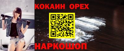 бутират Среднеуральск