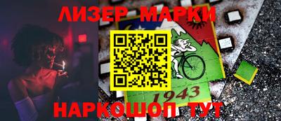 амфетамин Тверь