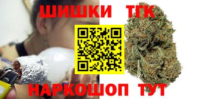 амфетамин Тверь