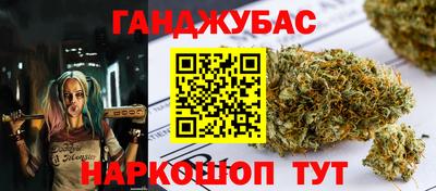 амфетамин Тверь