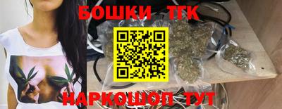амфетамин Тверь
