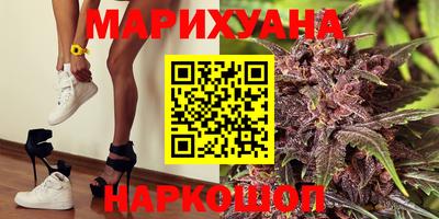 кристаллы Тара