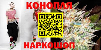 трава Татарск