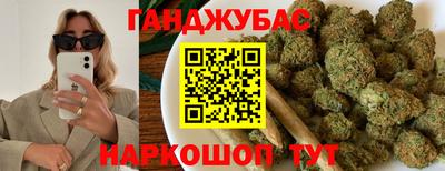 амфетамин Тверь