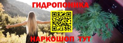 трава Татарск