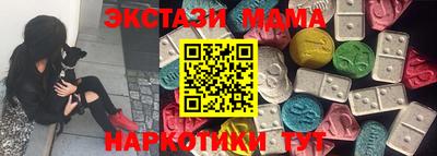 амфетамин Тверь