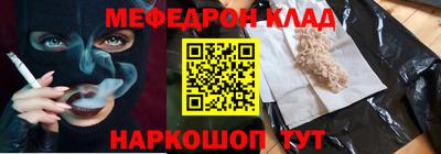 амфетамин Тверь