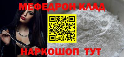 амфетамин Тверь