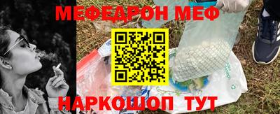 амфетамин Тверь