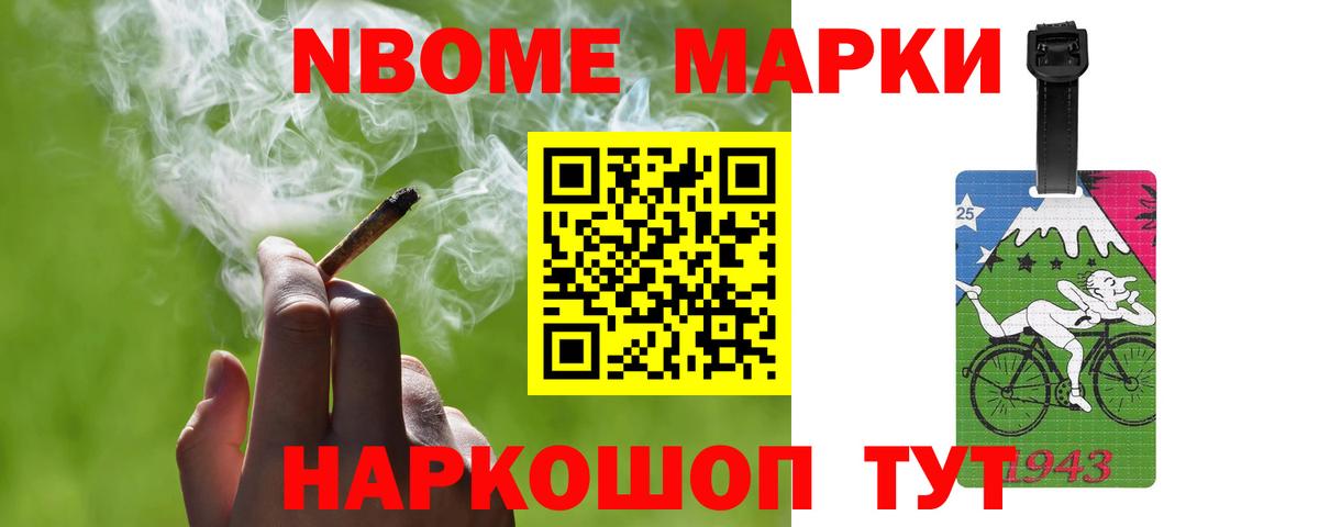 Ачхой-Мартан  LSD-25 экстази ecstasy  Вход с VPN  Лсд 25 экстази кислота 